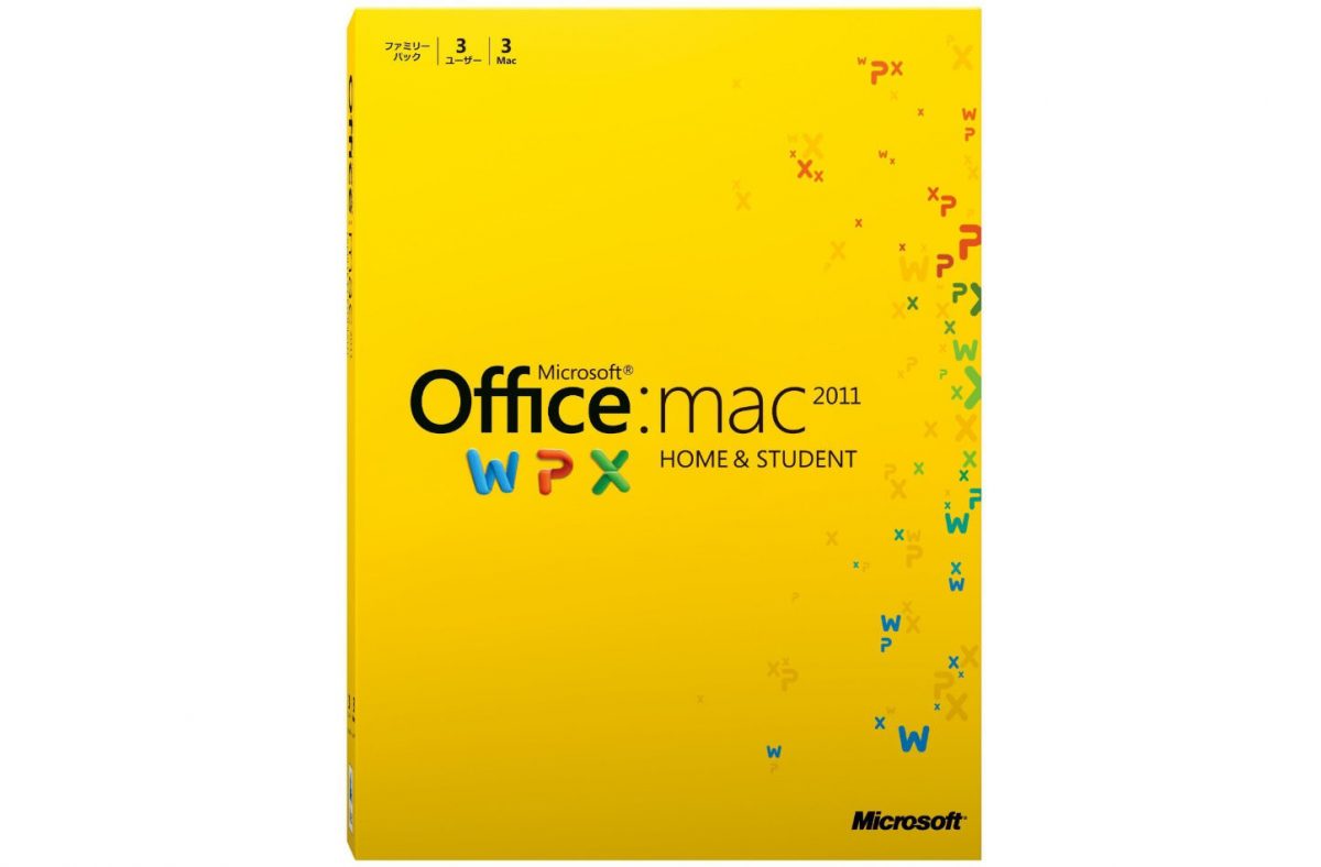 Office 2011 Mac Download High Sierra